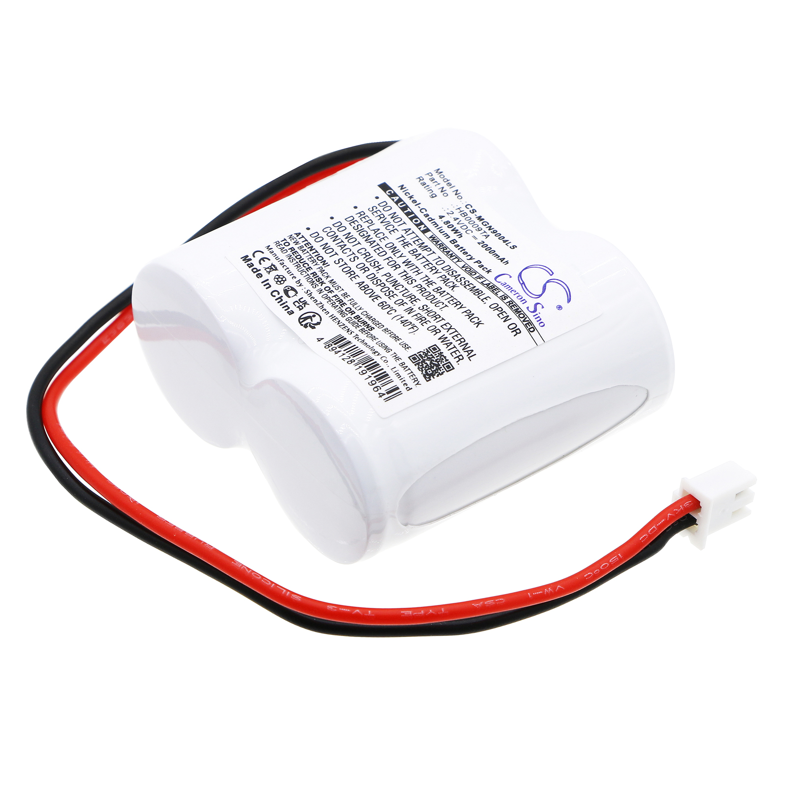 Акумулятор Legrand 061090, 0625025, 062525, 062541, 062542, 062543, 062560, 062565, 111013, 111901, 118219, 61090, 805583