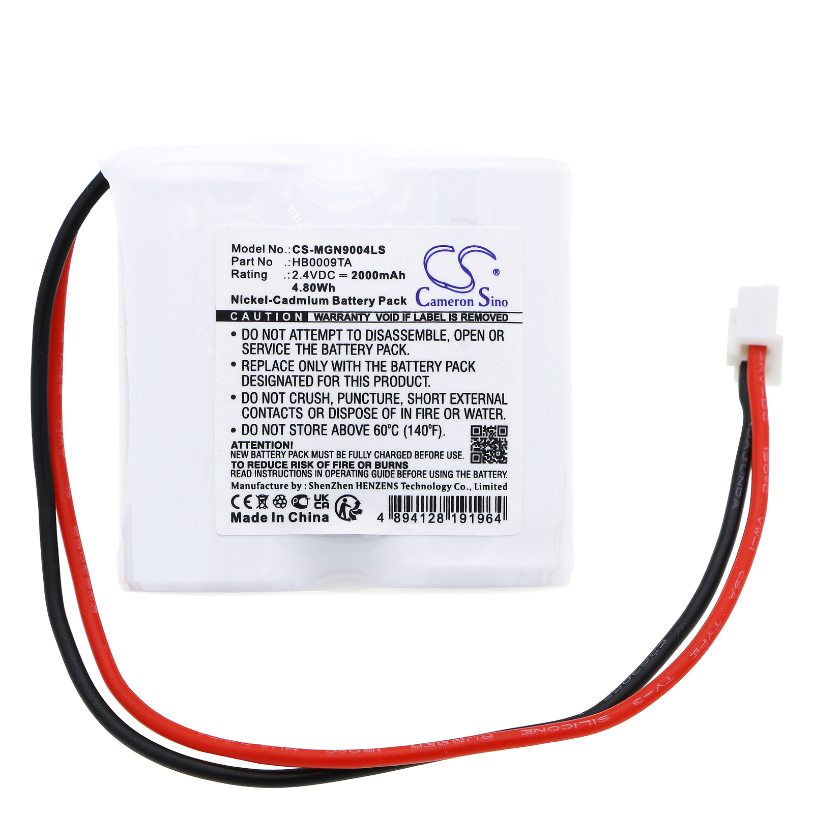 Акумулятор Legrand 061090, 0625025, 062525, 062541, 062542, 062543, 062560, 062565, 111013, 111901, 118219, 61090, 805583 - Зображення 3