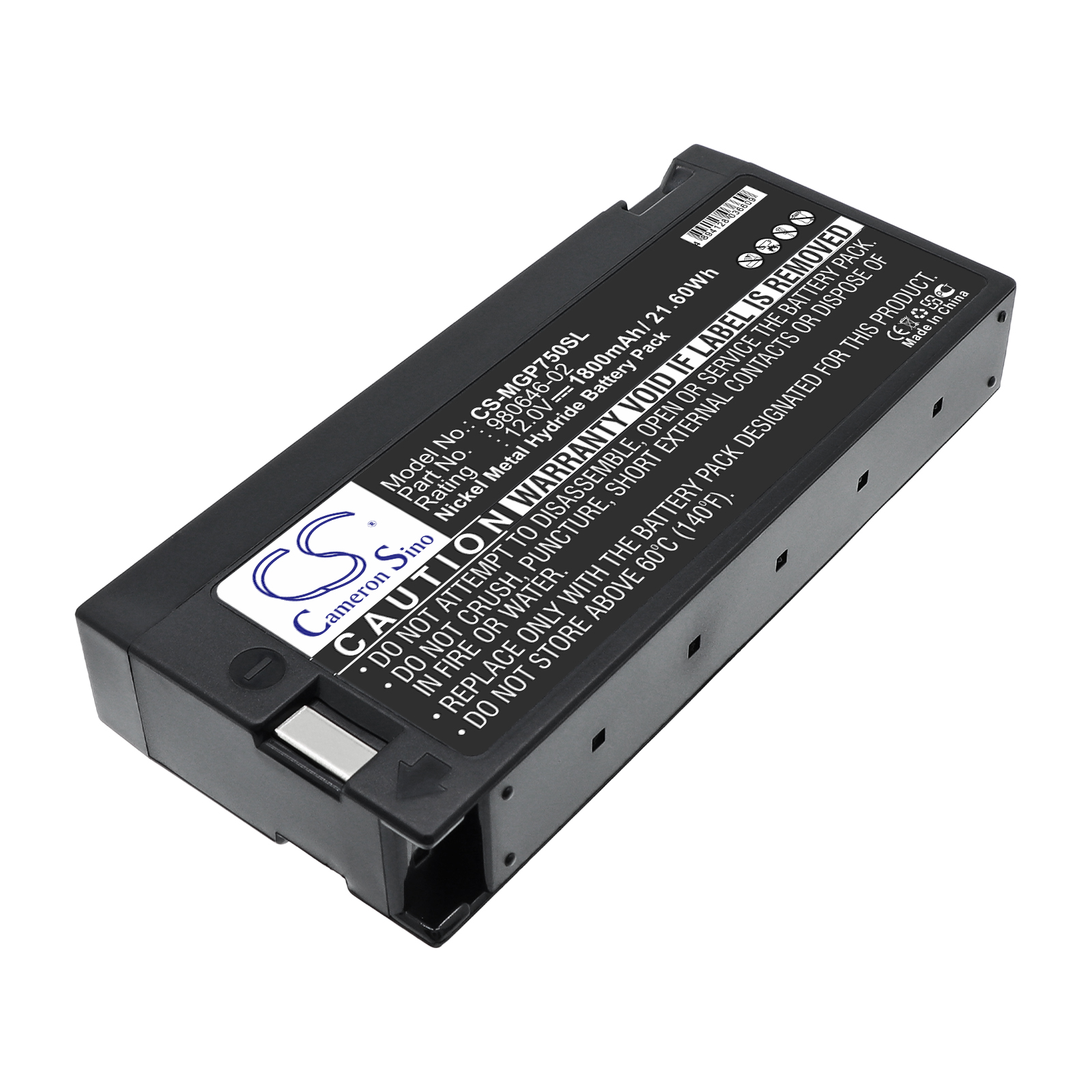 Акумулятор Magellan GPS 750M, GPS 750M Plus