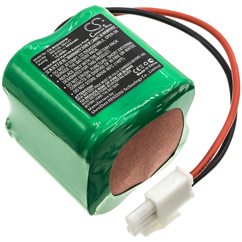Акумулятор Mosquito Magnet Independence, MM3200
