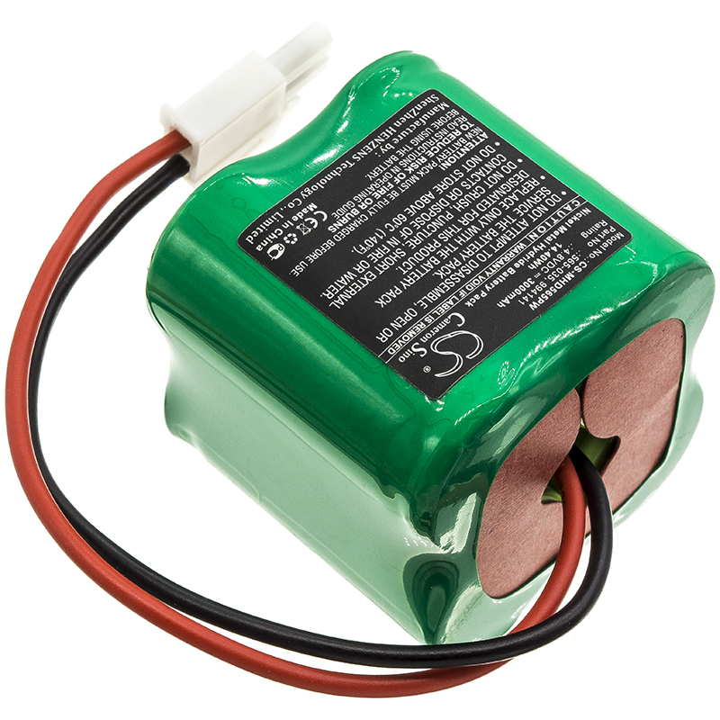 Акумулятор Mosquito Magnet Independence, MM3200 - Зображення 2