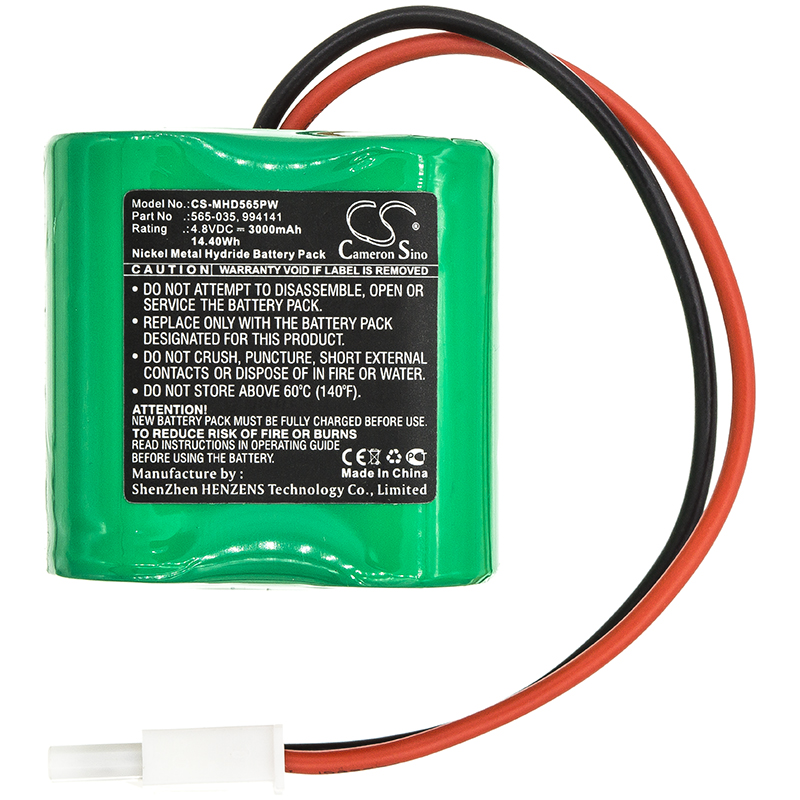 Акумулятор Mosquito Magnet Independence, MM3200 - Зображення 3