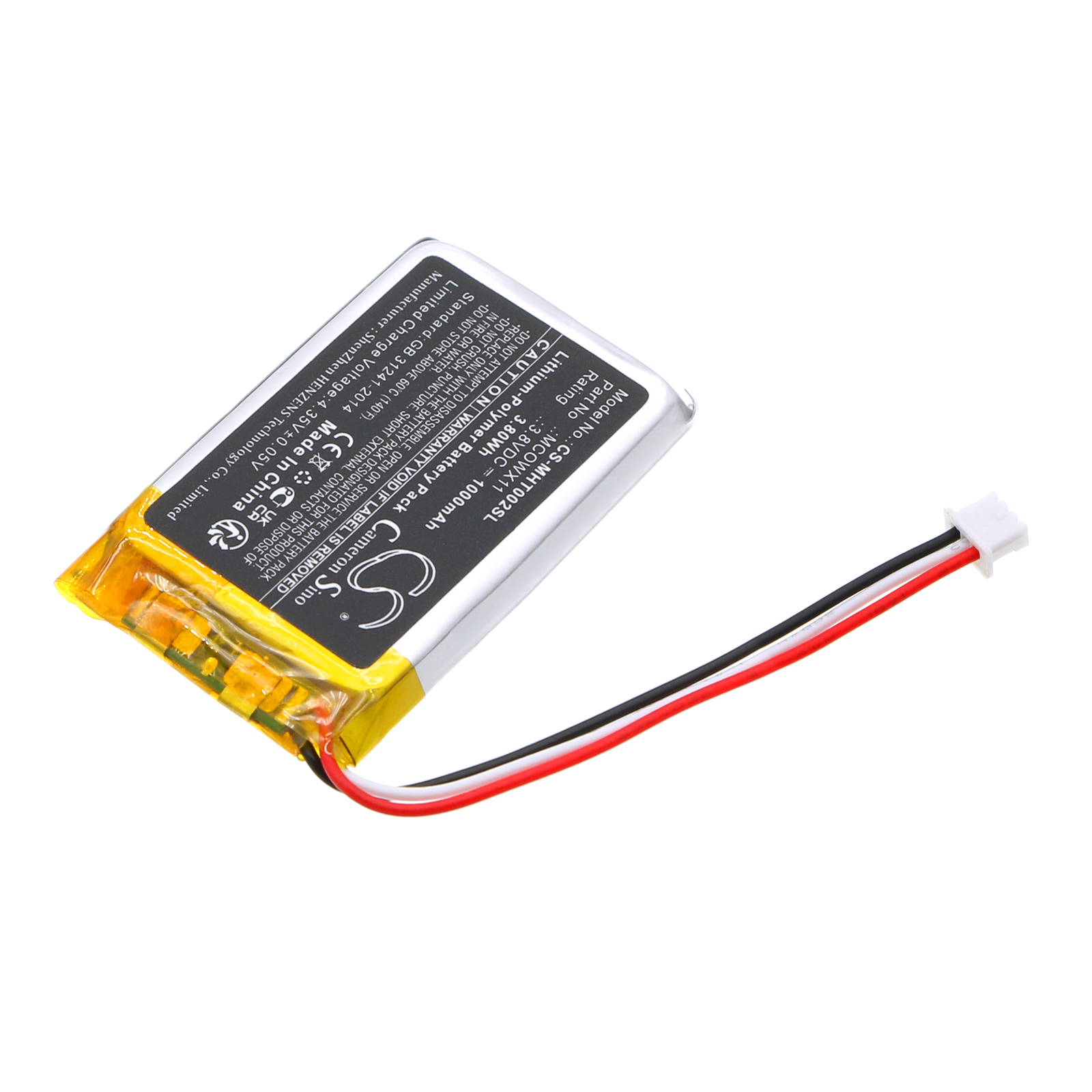 Акумулятор Microsoft TLL-00002 - Зображення 2