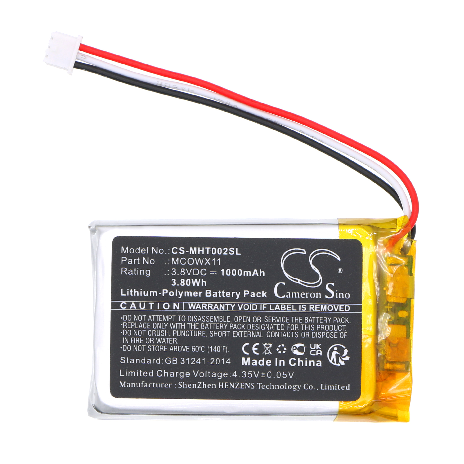 Акумулятор Microsoft TLL-00002 - Зображення 3