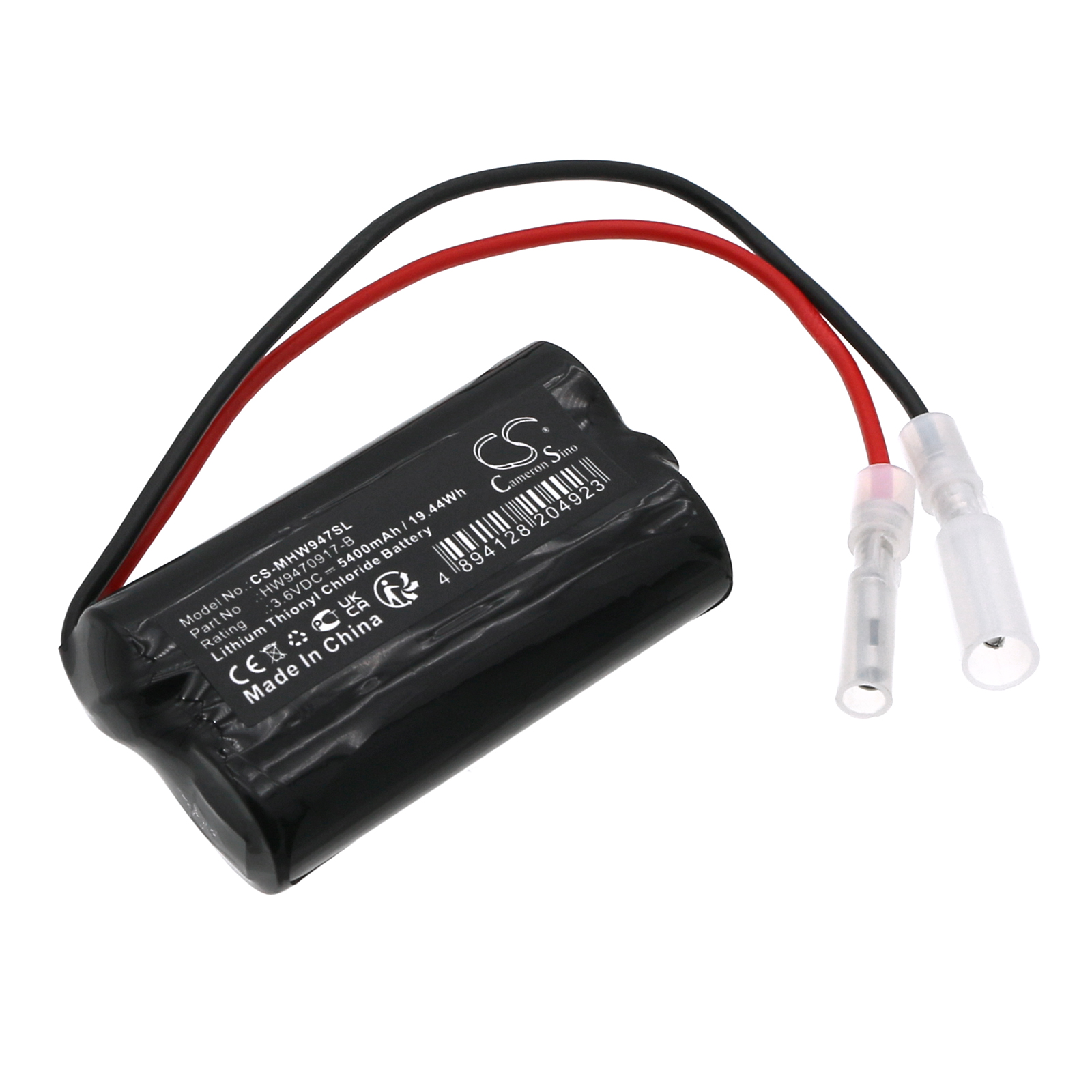 Акумулятор Motoman HW9470917-B