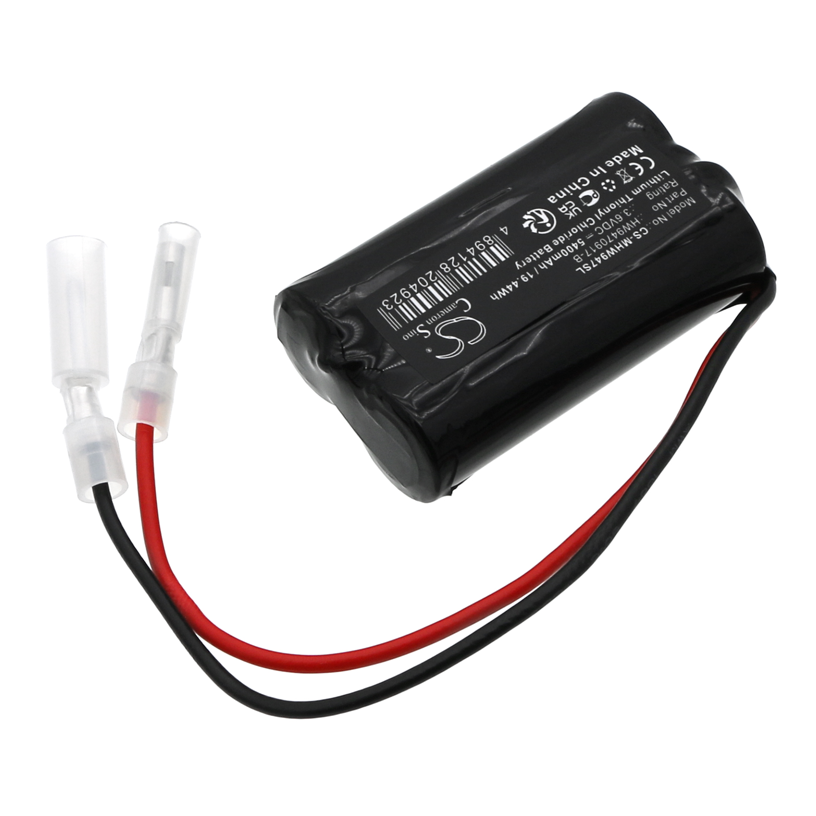 Акумулятор Motoman HW9470917-B - Зображення 2