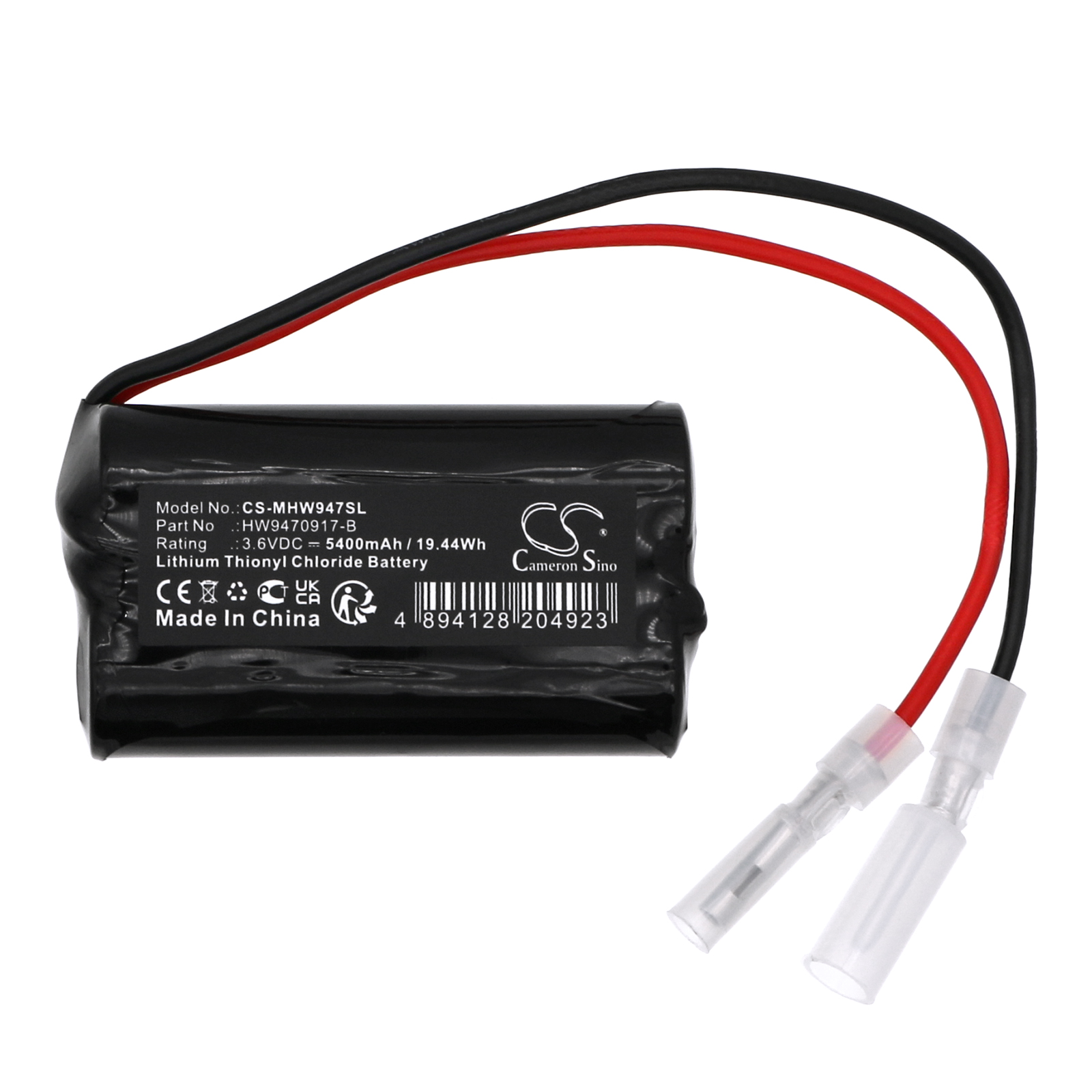 Акумулятор Motoman HW9470917-B - Зображення 3