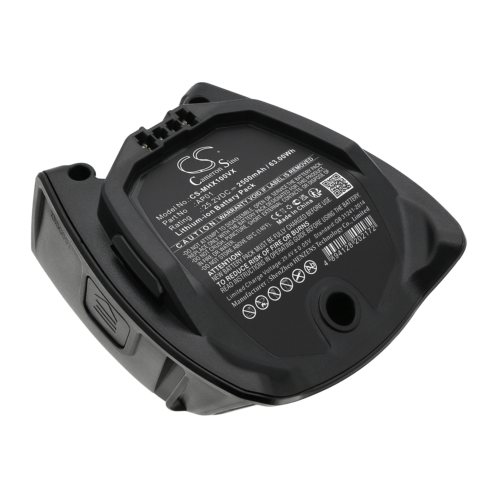 Акумулятор Miele HX1, HX1 Facelift, HX2, HX2 Pro, Soml0, Triflex HX1, Triflex HX1 Facelift, Triflex HX2, Triflex HX2 Pro