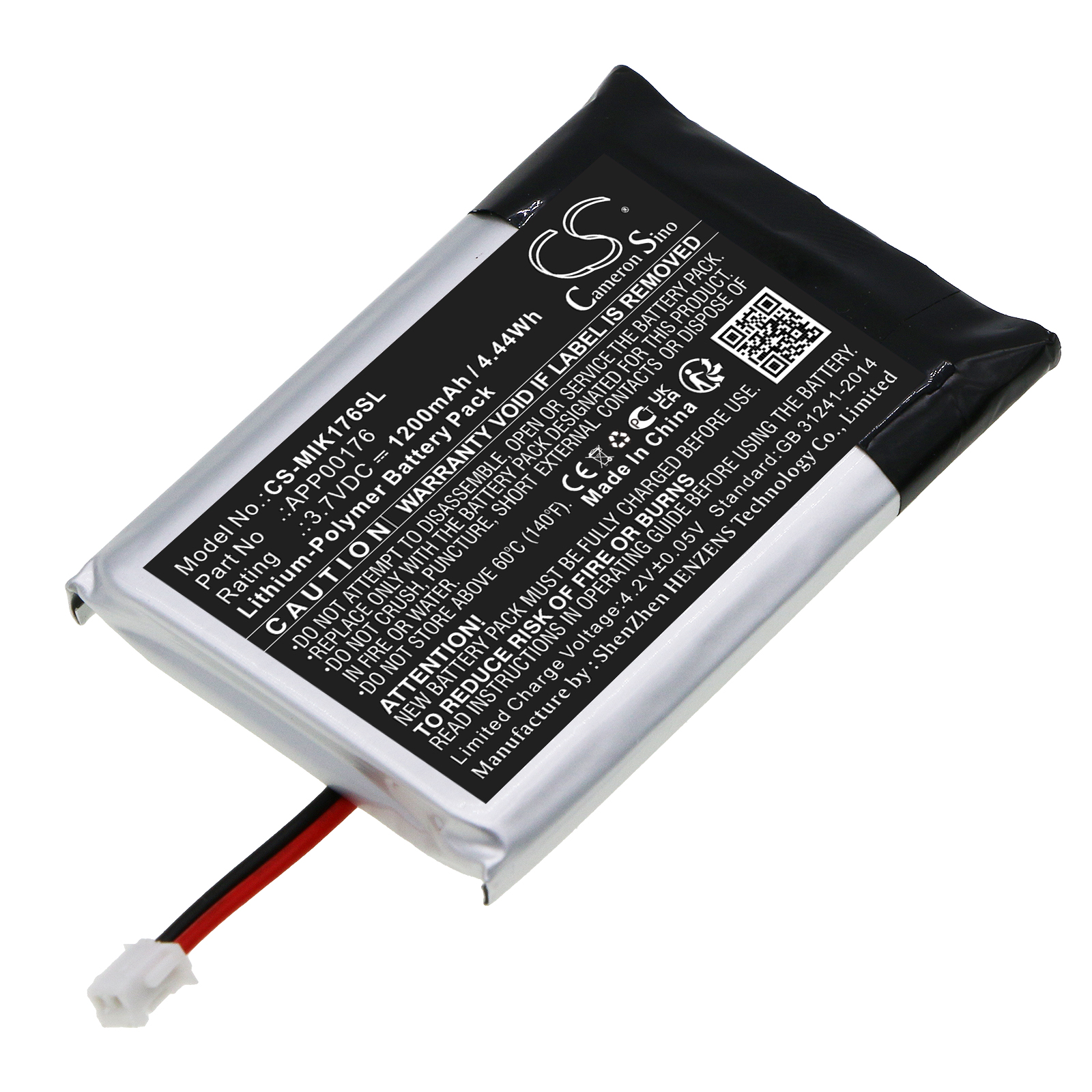 Акумулятор MINN KOTA iPilot Link (2018), iPilot Link Remote BT