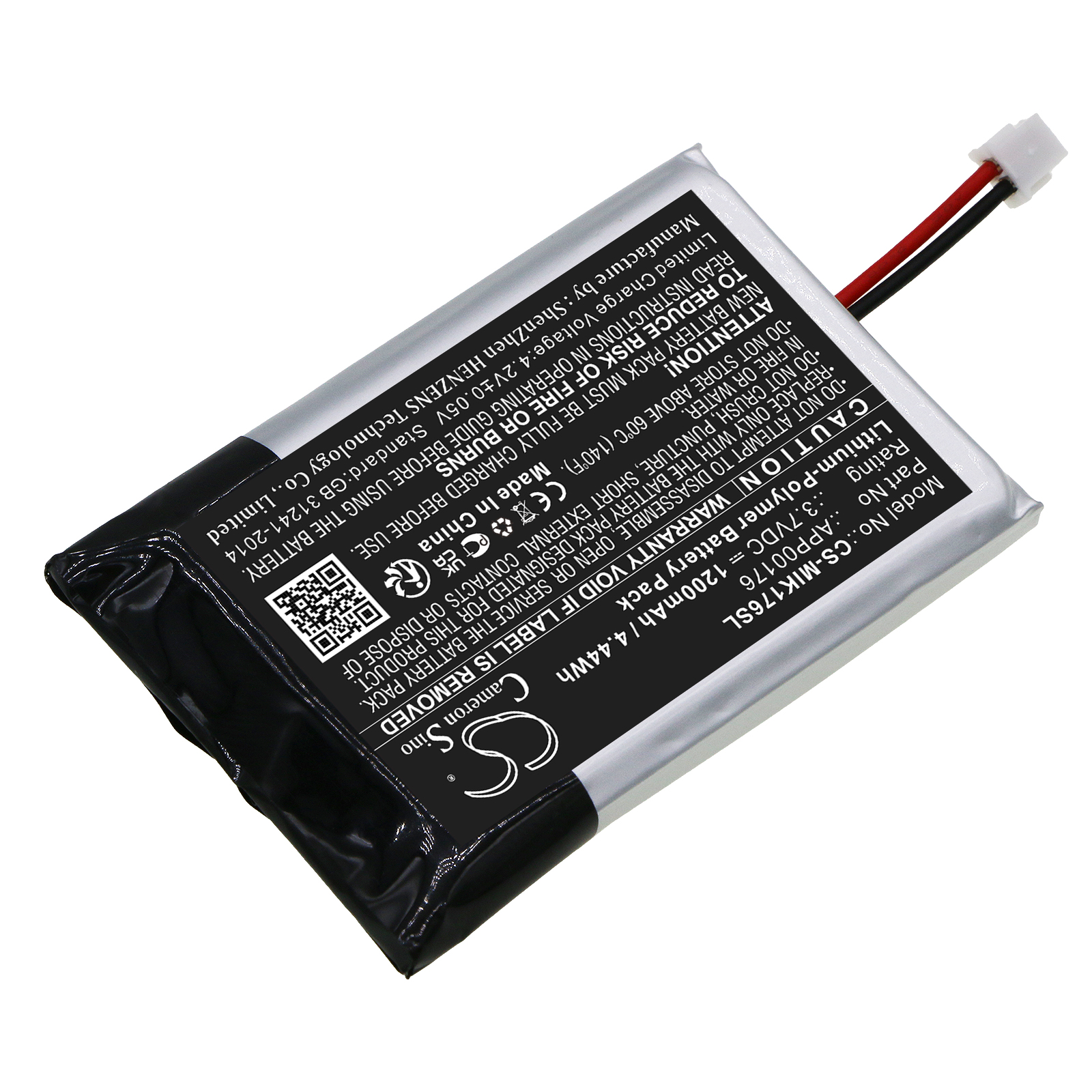 Акумулятор MINN KOTA iPilot Link (2018), iPilot Link Remote BT - Зображення 2