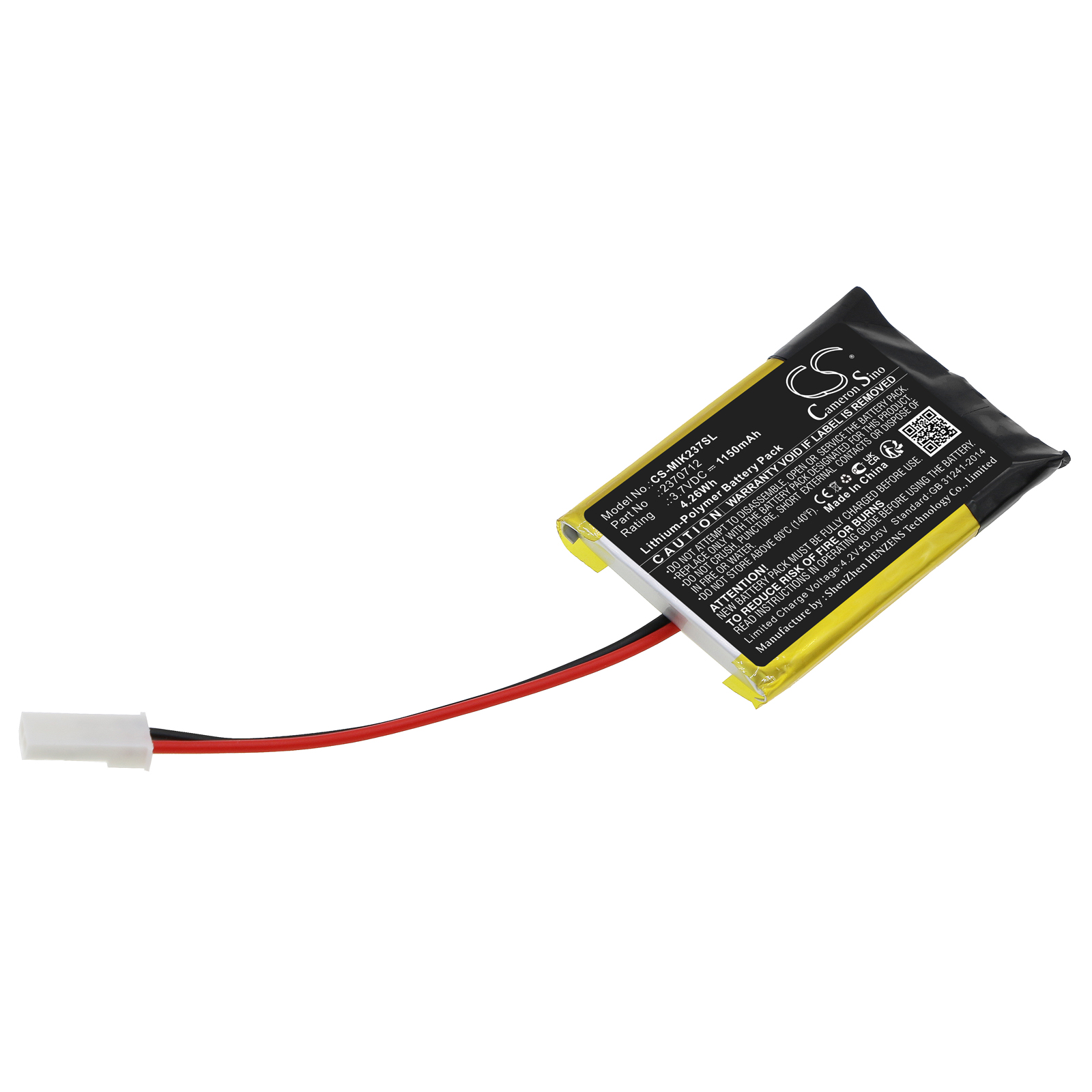 Акумулятор MINN KOTA iPilot Link Remote 2016, iPilot Link Remote Earlier