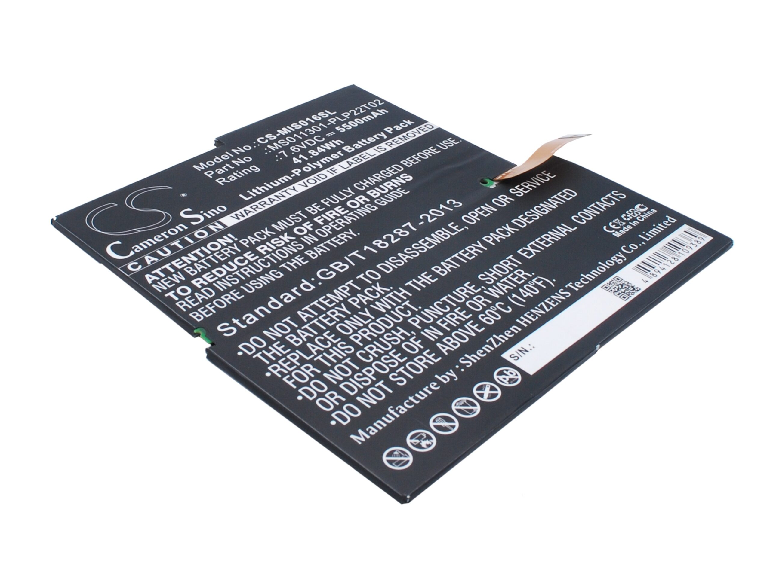 Акумулятор Microsoft 4YM-00001, MQ2-0000, PS2-00001, Surface 3, Surface 3 1657, Surface Pro 3, Surface Pro 3 1631