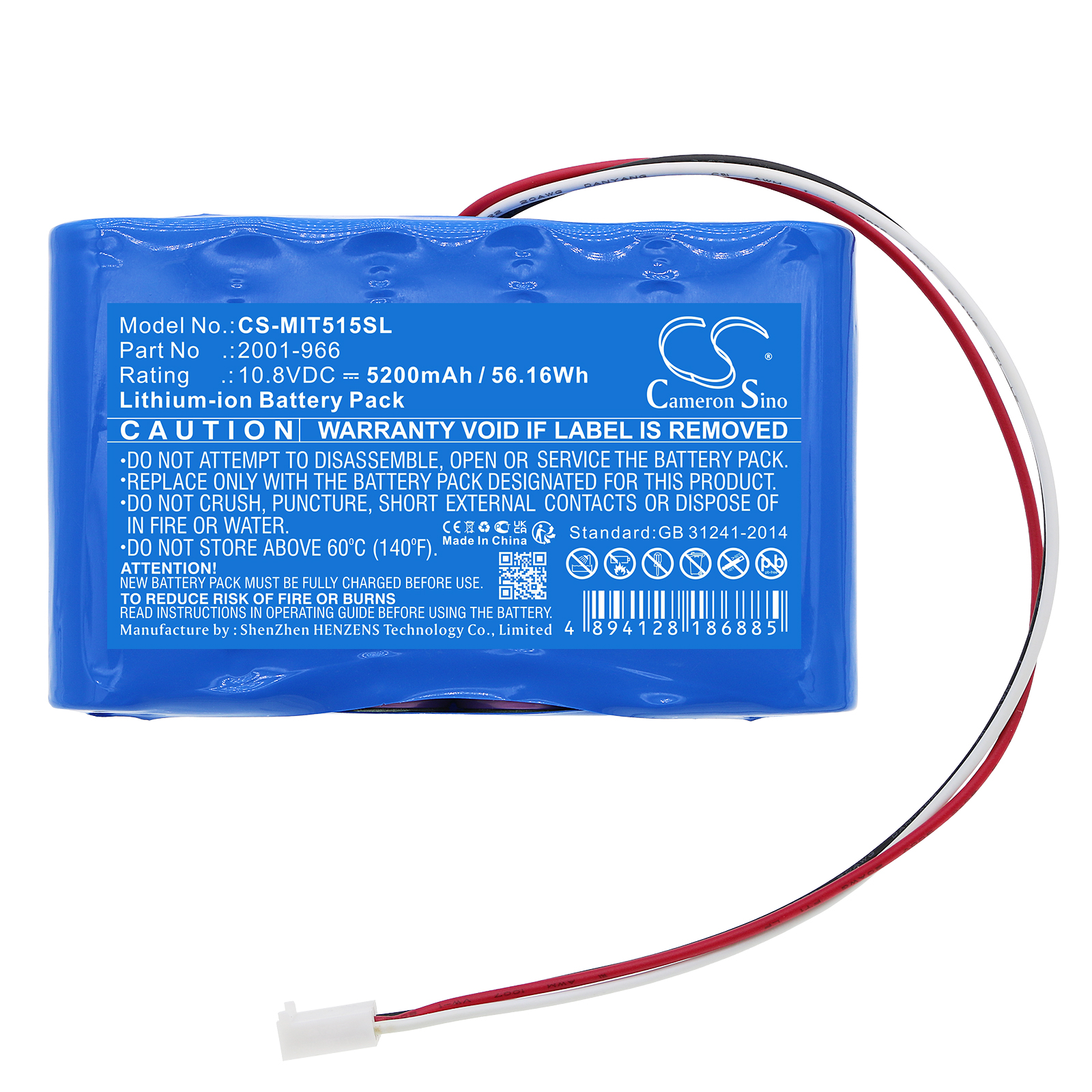Акумулятор Megger MIT1025 Insulation Tester, MIT515 Insulation Resistance T, MIT525 Industrial Insulation T - Зображення 3