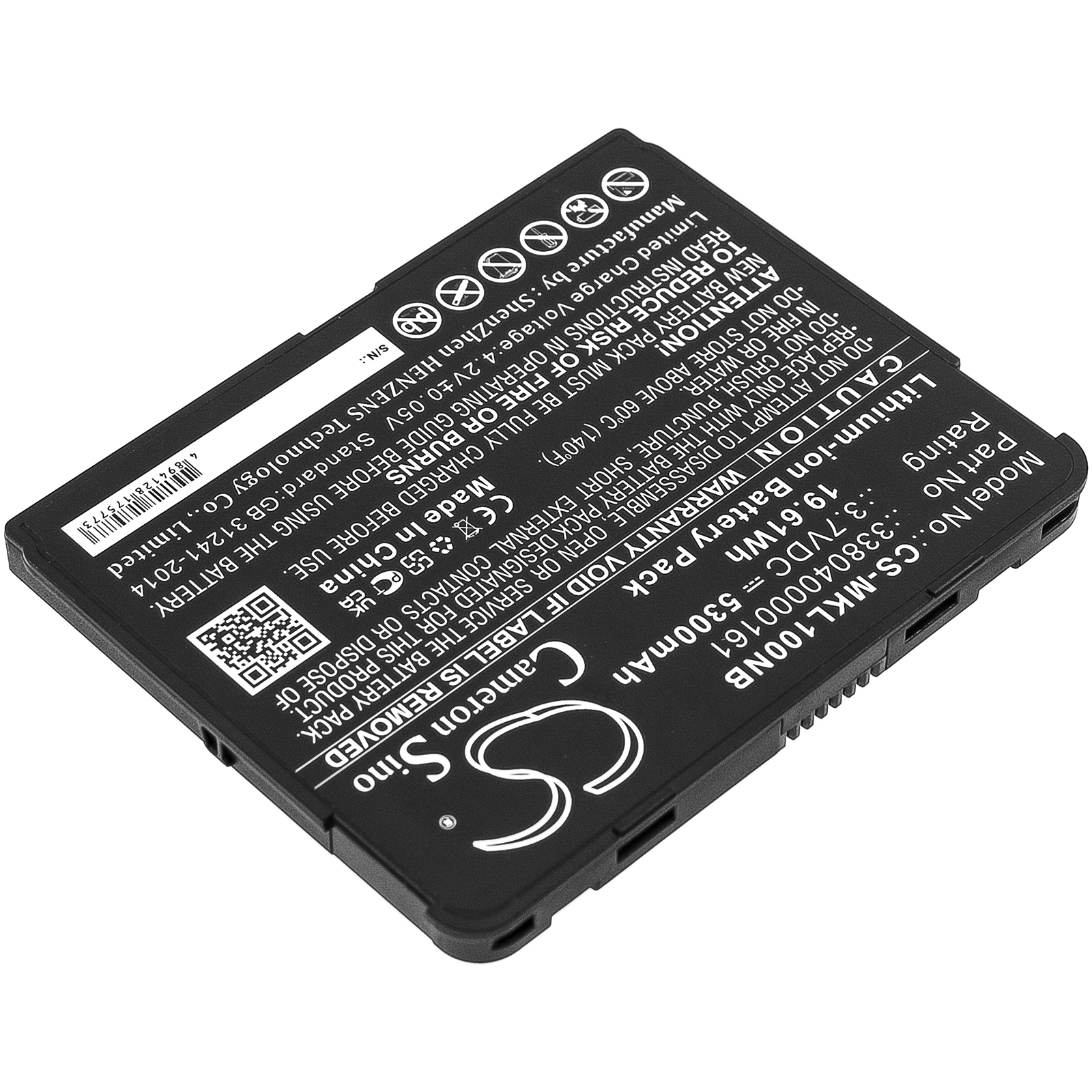 Акумулятор Matic MioWork L1000, MioWork L1040 - Зображення 2