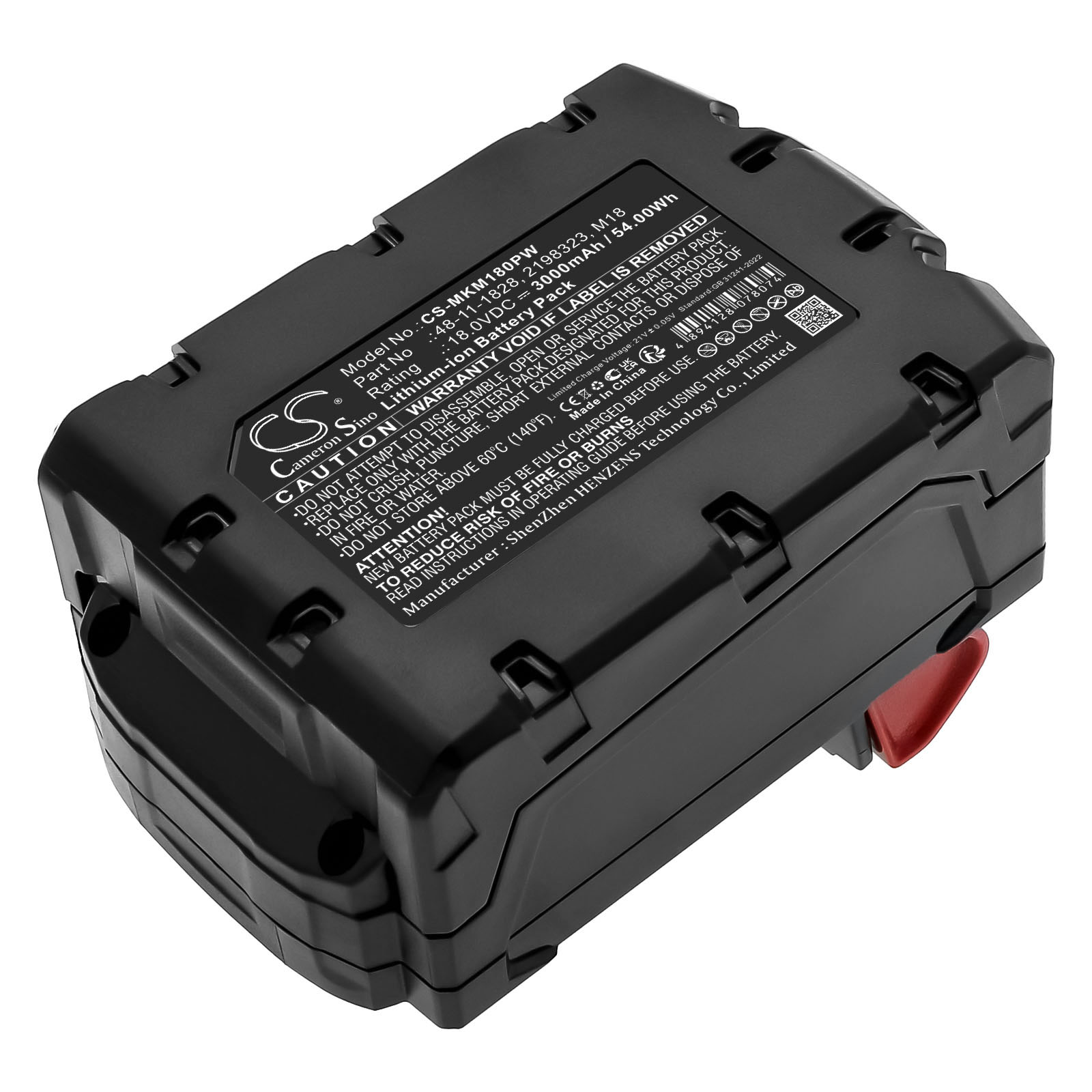 Акумулятор NovoPress ACO202, ACO203, ACO203-XL, ACO401 - Зображення 3