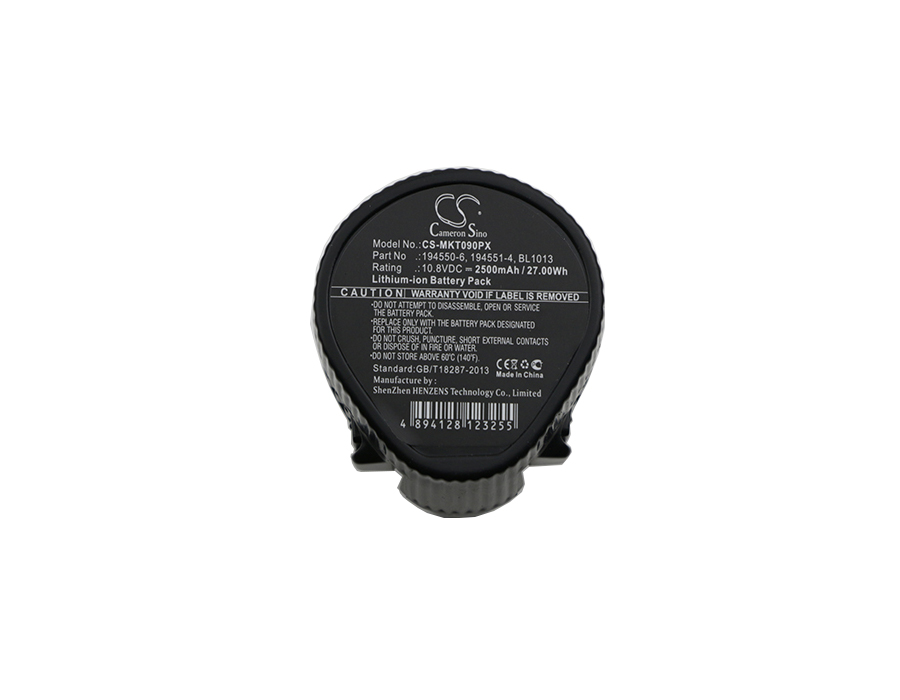 Акумулятор Makita CC300, CC300D, CC300DW, CC300DWE, CC300DZ, CL100, CL100D, CL100DW, CL100DWX, CL100DZ, CL100DZX, CL102, CL102D, CL102DW, CL102DZ, CL102DZX, DA331D, DA331DWE, DA331DZ, DF030, DF030D, DF030DFE, DF030DWE, DF030DWX, DF030DZ, DF033DWE, - Зображення 3
