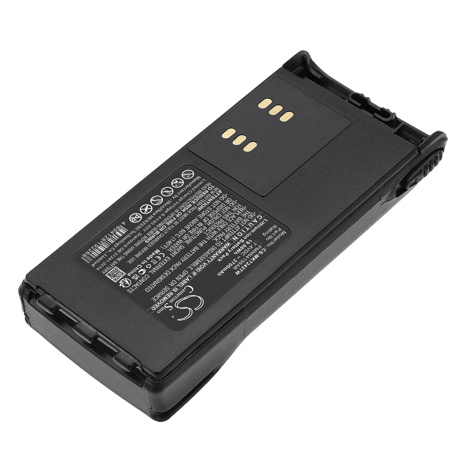 Акумулятор Motorola CT150, CT250, CT450, CT450LS, GP1280, GP140, GP240, GP280, GP308, GP320, GP328, GP330, GP338, GP339, GP340, GP360, GP380, GP540, GP580, GP640, GP680, HT1200, HT1225, HT1250, HT1250 LS, HT1250 LS+, HT1250.LS, HT1250.LS+, HT1250LS, - Зображення 2