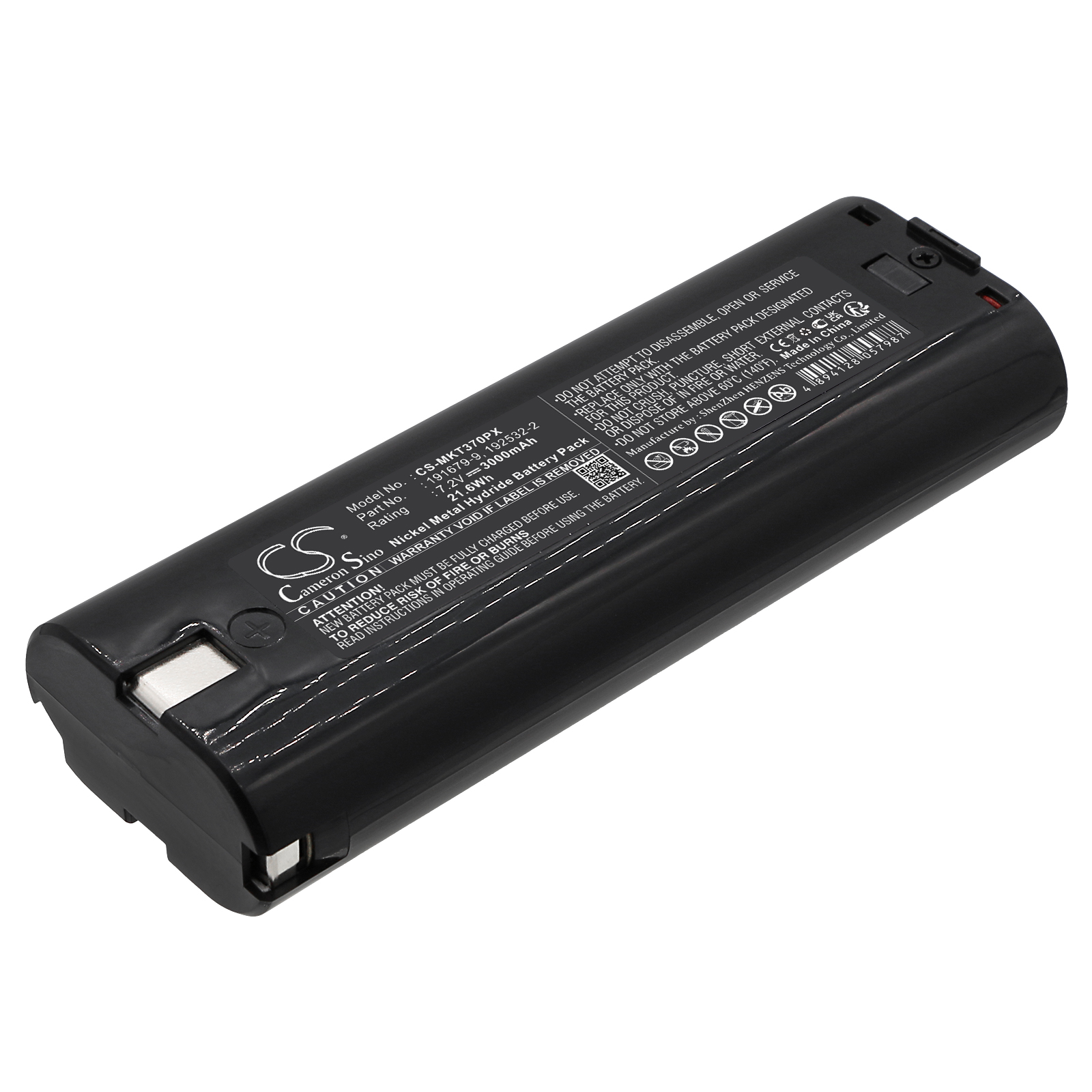 Акумулятор Makita 3700D, 3700DW, 4071D, 4073D, 4307D, 4307DW, 4770D, 6002D, 6002DW, 6002DWK, 6010D, 6010DL, 6010DW, 6010DWK, 6012D, 6012DL, 6012DW, 6012DWK, 6015DWE, 6015DWK, 6016DW, 6017DWBE, 6017DWE, 6018D, 6018DWBE, 6018DWE, 6019D, 6019DW,