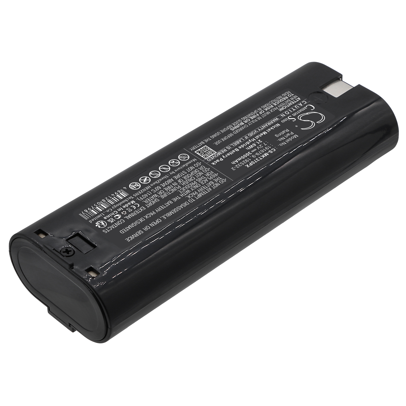 Акумулятор Makita 3700D, 3700DW, 4071D, 4073D, 4307D, 4307DW, 4770D, 6002D, 6002DW, 6002DWK, 6010D, 6010DL, 6010DW, 6010DWK, 6012D, 6012DL, 6012DW, 6012DWK, 6015DWE, 6015DWK, 6016DW, 6017DWBE, 6017DWE, 6018D, 6018DWBE, 6018DWE, 6019D, 6019DW, - Зображення 2