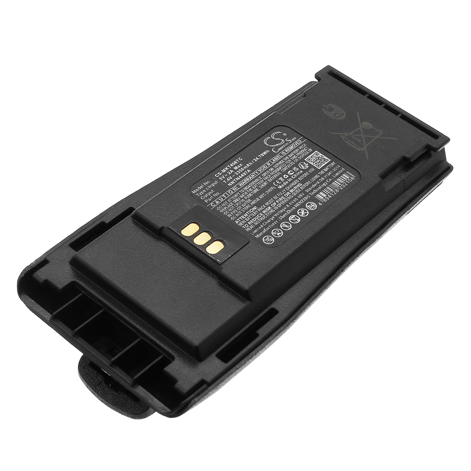Акумулятор Motorola CP040, CP100, CP100D, CP1200, CP1300, CP140, CP150, CP160, CP1600, CP1660, CP170, CP180, CP185, CP200, CP200D, CP200XLS, CP250, CP340, CP360, CP380, CP476, CP477, DEP450, DP1400, EP350, EP450, GP3188, GP3688, MTX1000, MTX888,