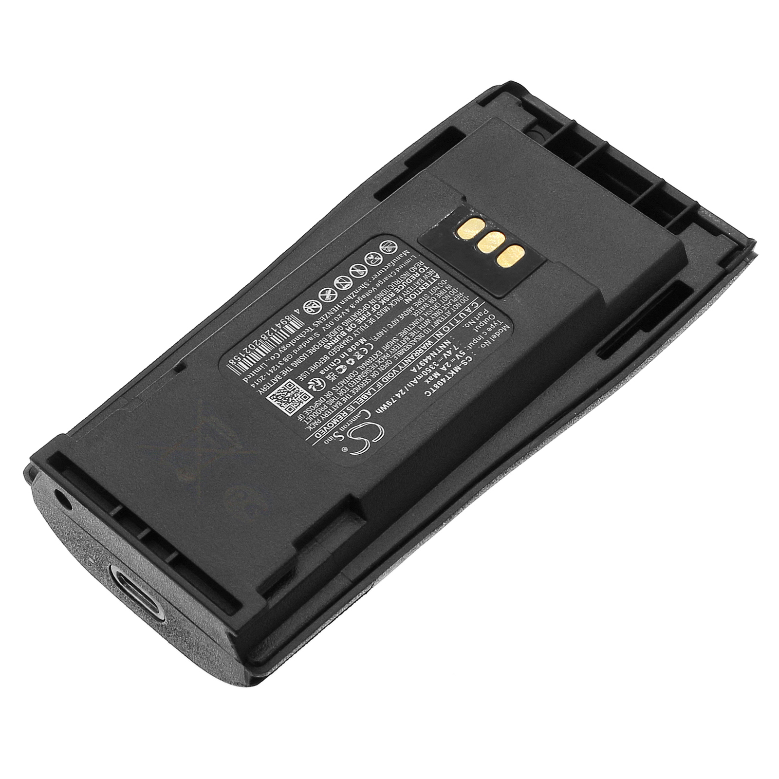 Акумулятор Motorola CP040, CP100, CP100D, CP1200, CP1300, CP140, CP150, CP160, CP1600, CP1660, CP170, CP180, CP185, CP200, CP200D, CP200XLS, CP250, CP340, CP360, CP380, CP476, CP477, DEP450, DP1400, EP350, EP450, GP3188, GP3688, MTX1000, MTX888, - Зображення 2