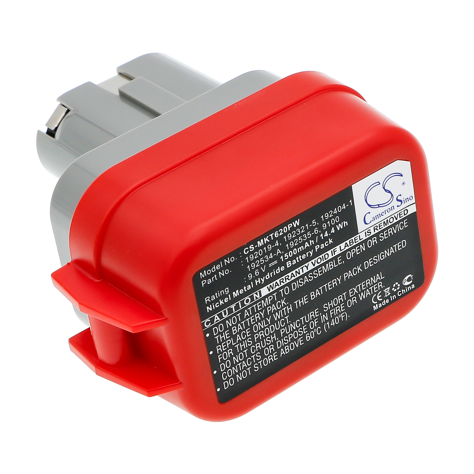 Акумулятор Makita 1022DW, 6014DW, 6200D, 6200DW, 6201D, 6201DW, 6201DWH, 6202D, 6202DW, 6221D, 6221DW, 6221DWE, 6400D, 6400DW, 6702D, 6702DW, 6703D, 6703DW, 6704D, 6704DW, 6705D, 6705DW, 6705DWA, 6706D, 6706DW, 6706DWA, 6791D, 6791DW, 6792DW, 6793D, - Зображення 3