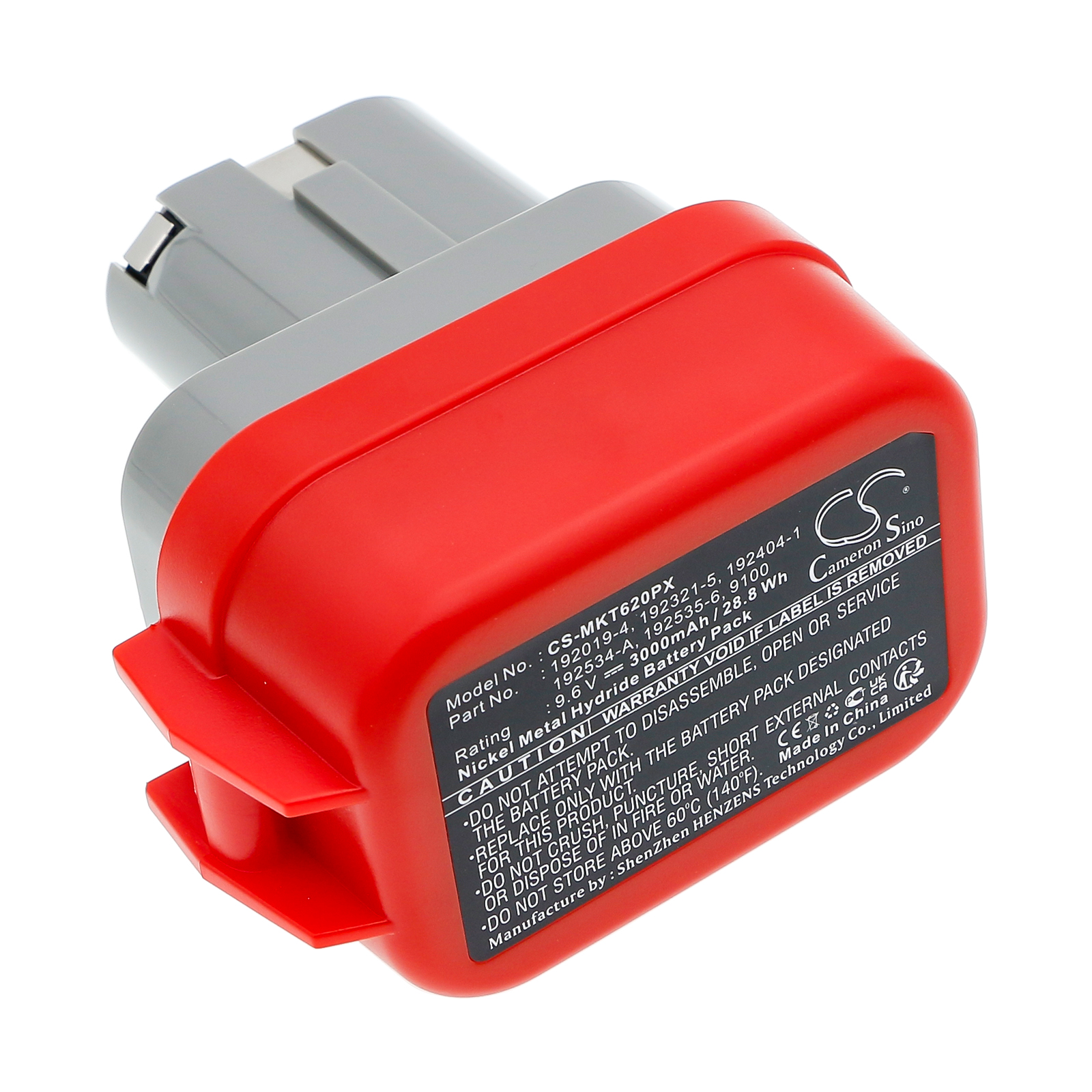 Акумулятор Makita 1022DW, 6014DW, 6200D, 6200DW, 6201D, 6201DW, 6201DWH, 6202D, 6202DW, 6221D, 6221DW, 6221DWE, 6400D, 6400DW, 6702D, 6702DW, 6703D, 6703DW, 6704D, 6704DW, 6705D, 6705DW, 6705DWA, 6706D, 6706DW, 6706DWA, 6791D, 6791DW, 6792DW, 6793D, - Зображення 3