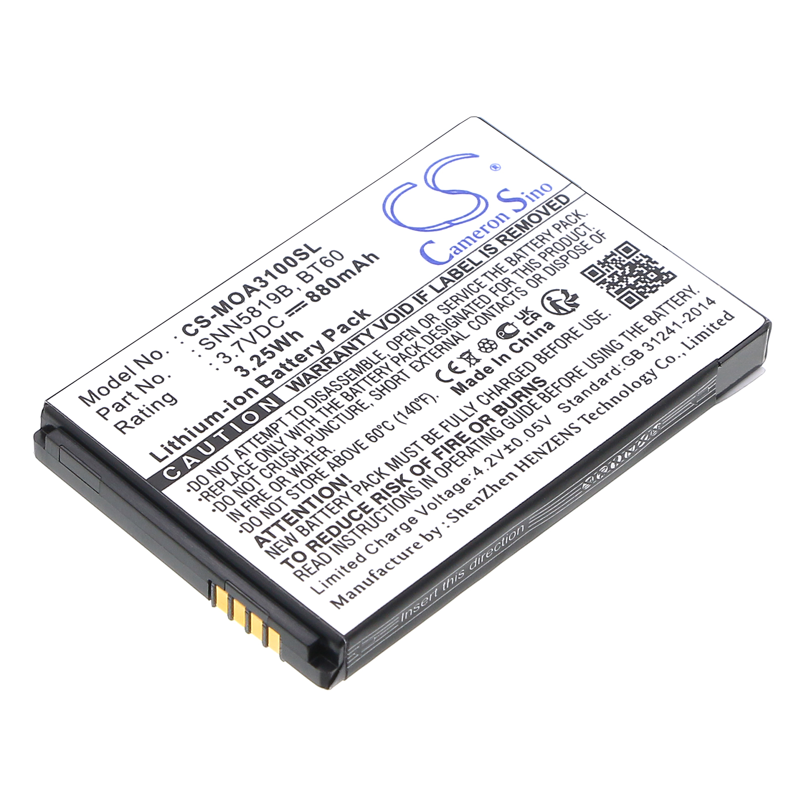 Акумулятор Motorola A3100, C168i, C290, CLP1010, CLP1040, CLP1060, CLP446, Evoke QA4, Flipout, Flipout MB511, Flipout ME511, FlipSide MB508, K1m, MB508, MB811, QA4, SL7550, Talkabout T72, Tundra VA76R, VA76R, XPR7550, XT185, XT300