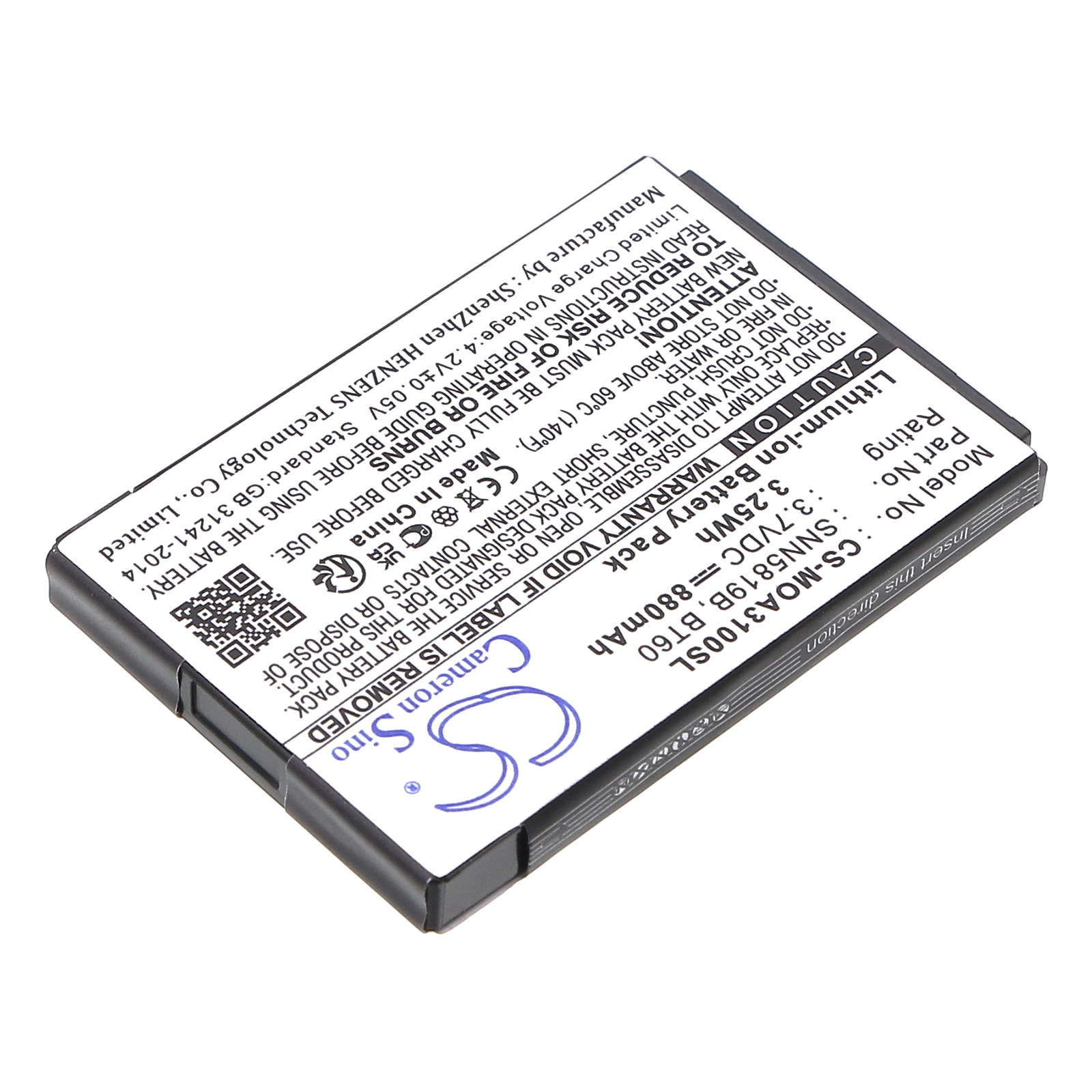 Акумулятор Motorola A3100, C168i, C290, CLP1010, CLP1040, CLP1060, CLP446, Evoke QA4, Flipout, Flipout MB511, Flipout ME511, FlipSide MB508, K1m, MB508, MB811, QA4, SL7550, Talkabout T72, Tundra VA76R, VA76R, XPR7550, XT185, XT300 - Зображення 2