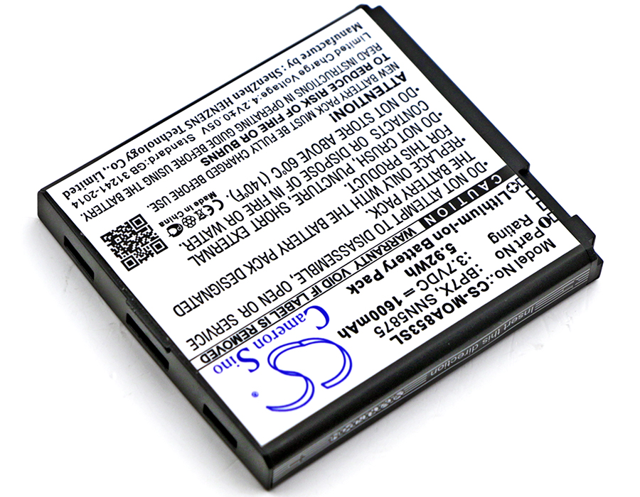 Акумулятор Motorola A855 Sholes Android, A954, A955 Droid 2, A957, Admiral, Admiral XT603, Cliq 2, Cliq MB200, Cliq MB220, Cliq XT, Cliq XT MB501, DEXT, DEXT Cliq, Droid, Droid 2 A955, Droid 2 Global, Droid A855, Droid Pro, Droid Pro A957, Elway - Зображення 2
