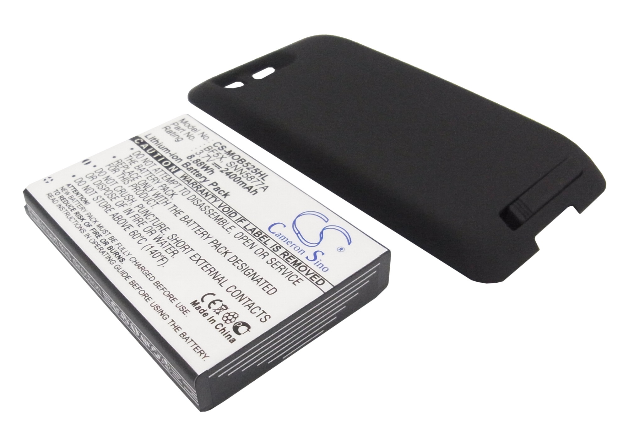 Акумулятор Motorola Defy, MB520, MB525