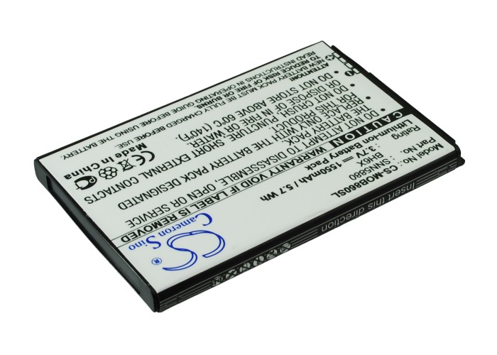 Акумулятор Verizon Bionic 4G LTE