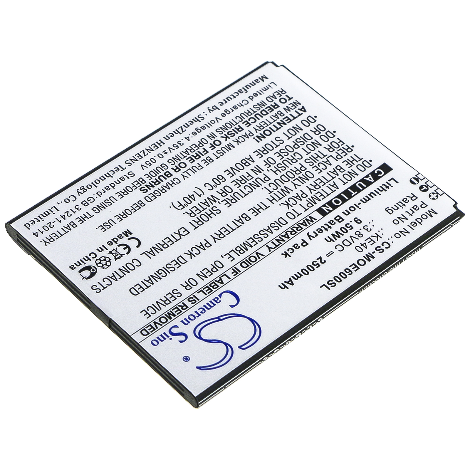 Акумулятор Motorola Moto E6, XT2005, XT2005-1, XT2005-1PP, XT2005-3, XT2005-4, XT2005-5, XT2005DL - Зображення 2