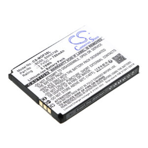 Акумулятор Motorola EM25, EM325, F3, F3C