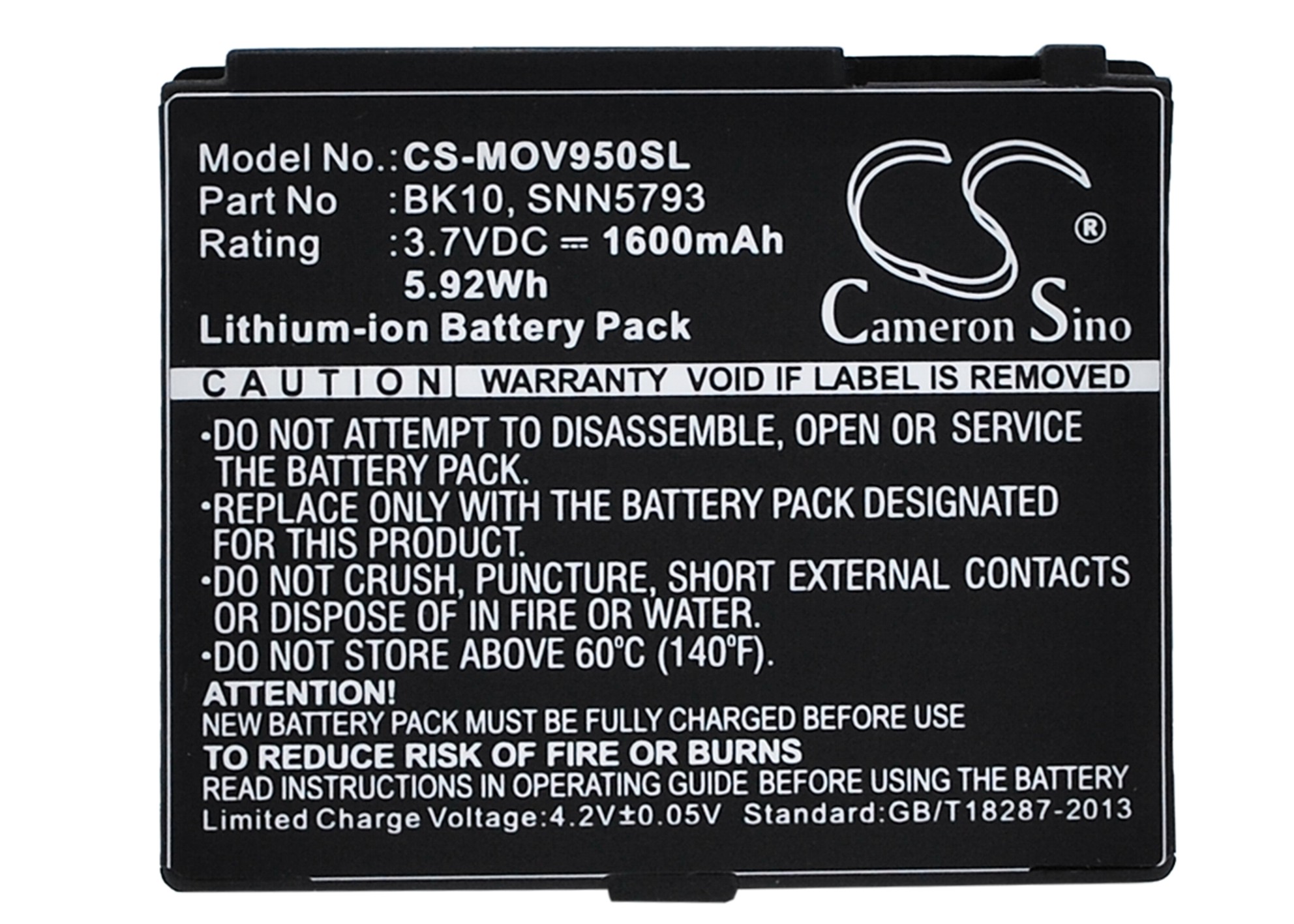 Акумулятор Motorola F2978A, i296, i335, i465 Clutch, i680 Brute, i876, i890, ic402 The Blend, ic502 The Buzz, ic602, V950 Renegade