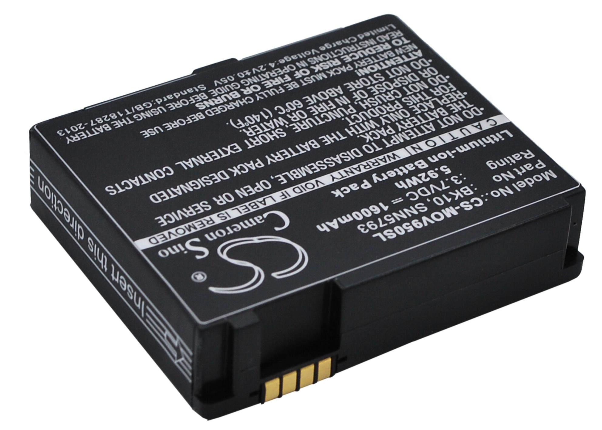 Акумулятор Motorola F2978A, i296, i335, i465 Clutch, i680 Brute, i876, i890, ic402 The Blend, ic502 The Buzz, ic602, V950 Renegade - Зображення 3