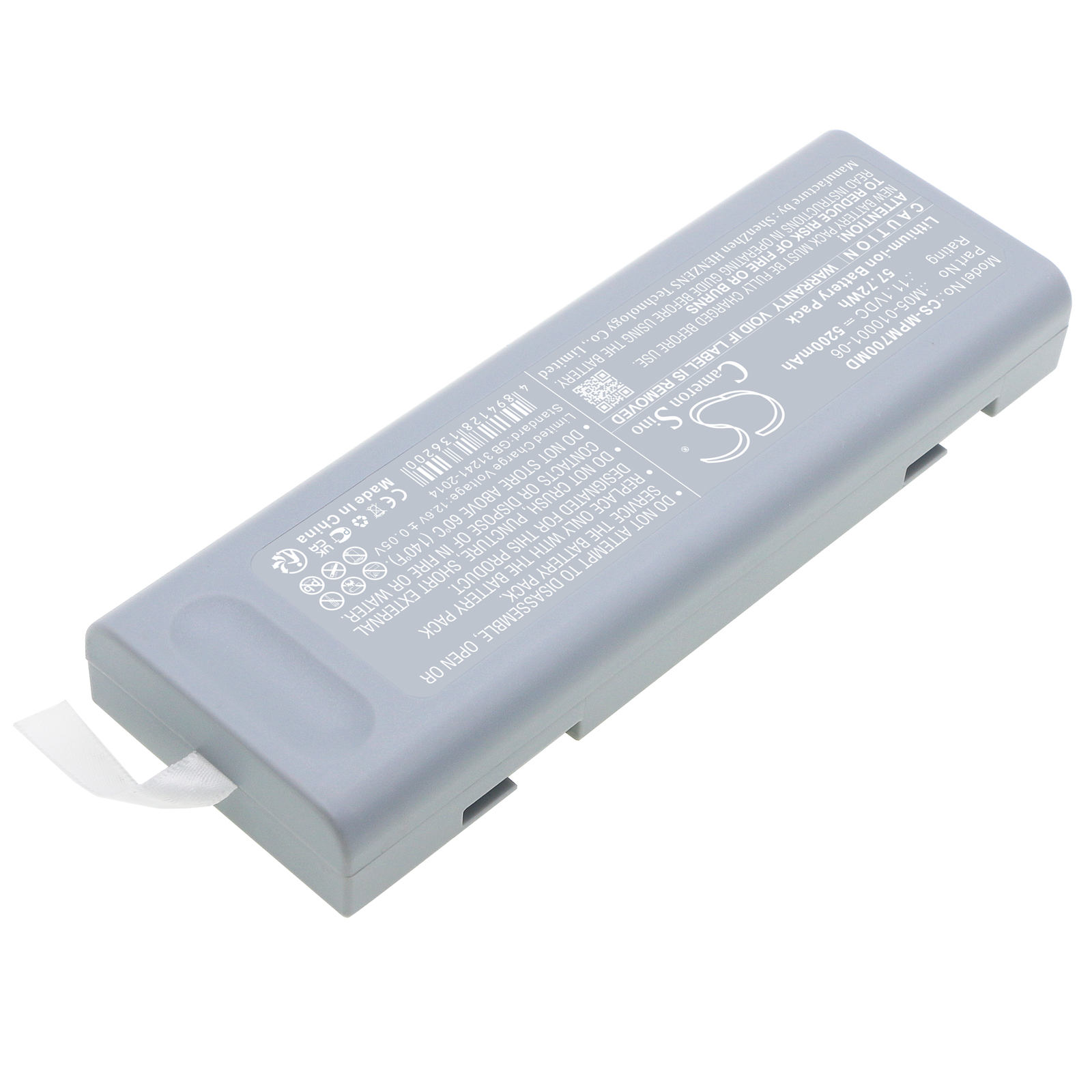 Акумулятор Mindray Accutor Plus, Accutor V, Accutorr Plus, Accutorr V, Datascope Ex 0146-00-0099 - TR, DPM, DPM3, DPM4, DPM5, iPM (1), iPM9800, Passport 2, Passport 3, Passport PM7000, Passport PM8000, Passport PM9000, Passport V, PM7000, PM-8000, - Зображення 2