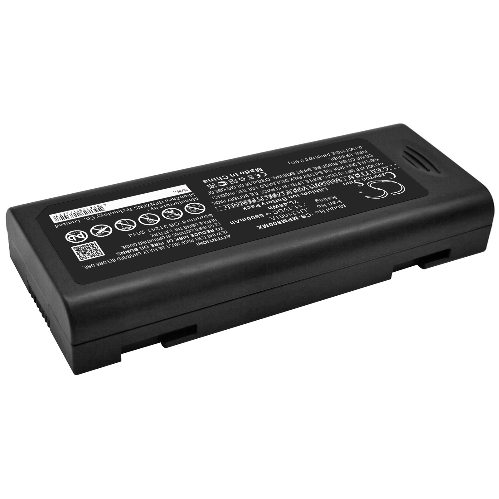 Акумулятор Mindray Accutorr 3, Accutorr 7, ePM, ePM 12, ePM 15, ePM12, ePM15, IMEC10, IMEC12, IMEC15, IMEC8, IPM10, IPM12, IPM8, Moniteur VS600, Moniteur VS900, Passport 12, Passport 8, R12 ECG, Wato - Зображення 2