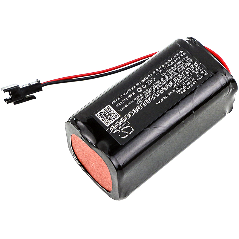 Акумулятор Mipro MA-101B, MA-101B personal wireless PA s, MA-101G, MA-101G personal wireless PA s, MA-101G,MA-101B personal wirel, MA-202, MA-202B, MA-202B personal wireless PA s - Зображення 2