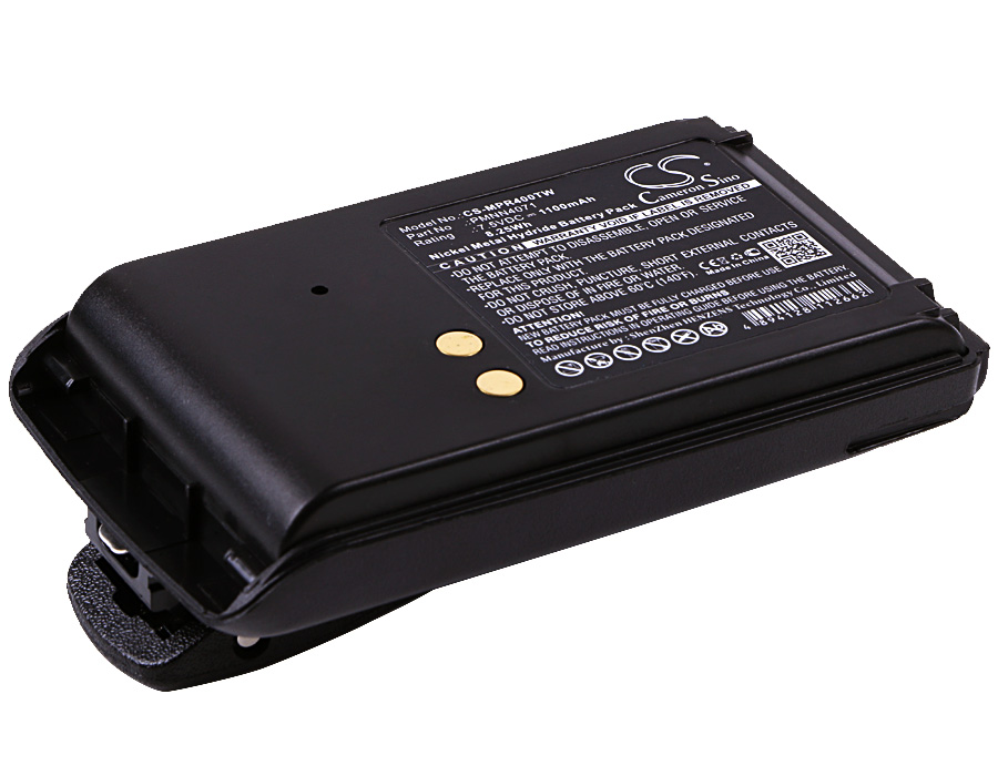 Акумулятор Motorola A6, A8, BPR40, Mag One BPR40