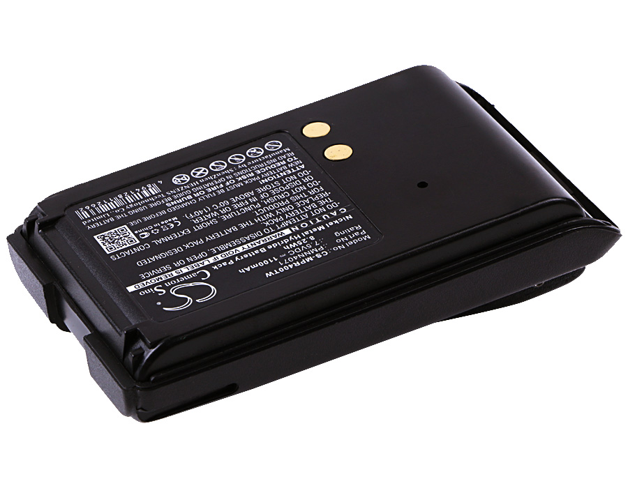 Акумулятор Motorola A6, A8, BPR40, Mag One BPR40 - Зображення 2
