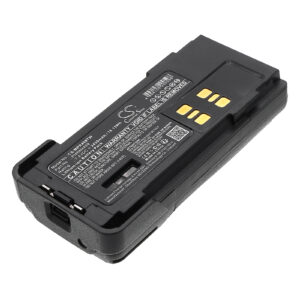 Акумулятор Motorola APX2000, APX3000, CP7668, DGP5050, DGP8050, DP2000, DP2400, DP-2400, DP2400E, DP2600, DP-2600, DP2600E, DP4000, DP4400, DP4400E, DP4401, DP4401E, DP4600, DP4600E, DP4601, DP4601E, DP4800, DP4800E, DP4801, DP4801E, GP328D, P8600,