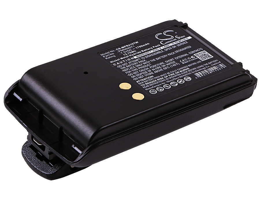 Акумулятор Motorola A6, A8, BPR40, Mag One BPR40