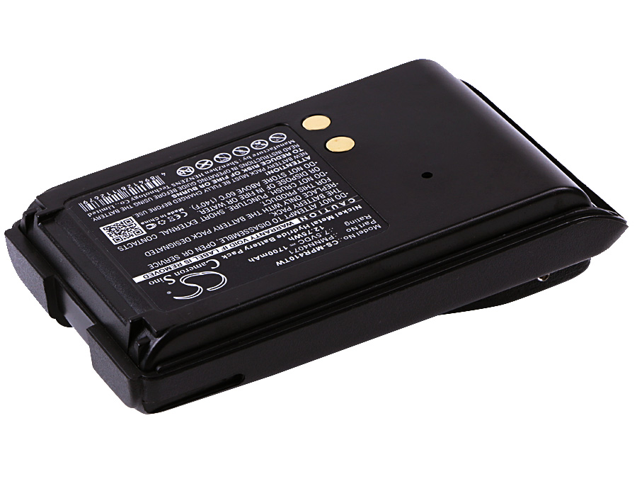 Акумулятор Motorola A6, A8, BPR40, Mag One BPR40 - Зображення 2