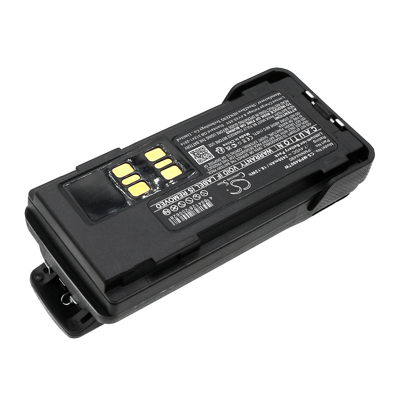 Акумулятор Motorola DEP550e, DEP570, DP2400, DP2600, XiR P6600i, XiR P6620i, XPR3300, XPR3300e, XPR3550, XPR3550e - Зображення 2