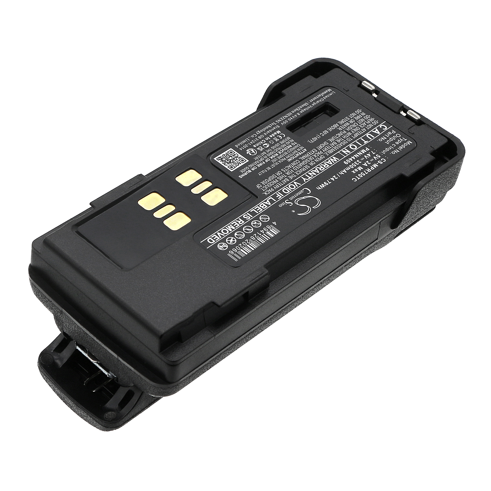 Акумулятор Motorola APX2000, APX3000, CP7668, DGP5050, DGP8050, DP2000, DP2400, DP-2400, DP2400E, DP2600, DP-2600, DP2600E, DP4000, DP4400, DP4400E, DP4401, DP4401E, DP4600, DP4600E, DP4601, DP4601E, DP4800, DP4800E, DP4801, DP4801E, GP328D, P8600, - Зображення 2