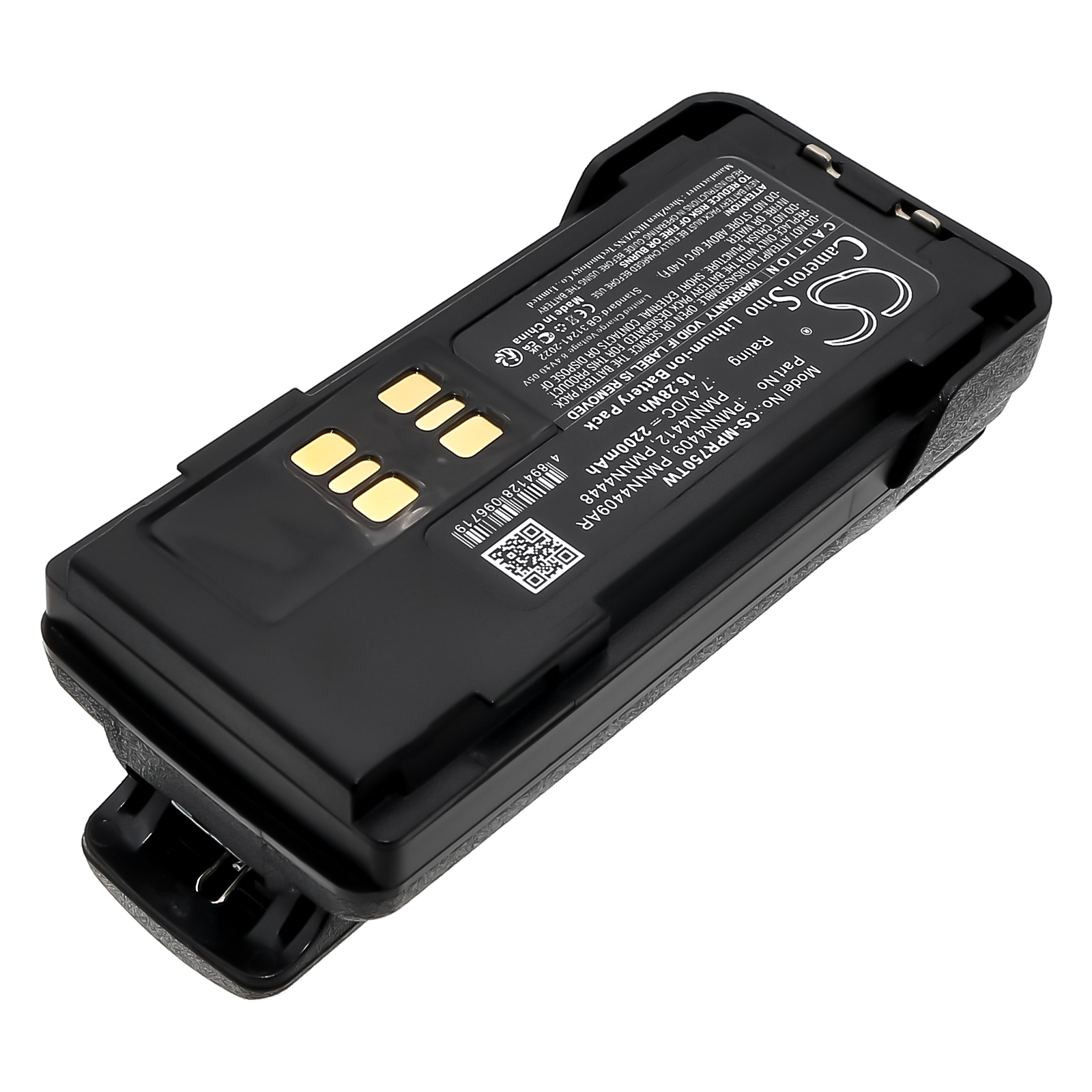 Акумулятор Motorola APX2000, APX3000, CP7668, DGP5050, DGP8050, DP2000, DP2400, DP-2400, DP2400E, DP2600, DP-2600, DP2600E, DP4000, DP4400, DP4400E, DP4401, DP4401E, DP4600, DP4600E, DP4601, DP4601E, DP4800, DP4800E, DP4801, DP4801E, GP328D, P8600, - Зображення 2