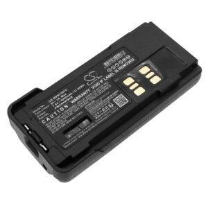Акумулятор Motorola APX2000, APX3000, CP7668, DGP5050, DGP8050, DP2000, DP2400, DP-2400, DP2400E, DP2600, DP-2600, DP2600E, DP4000, DP4400, DP4400E, DP4401, DP4401E, DP4600, DP4600E, DP4601, DP4601E, DP4800, DP4800E, DP4801, DP4801E, GP328D, P8600,