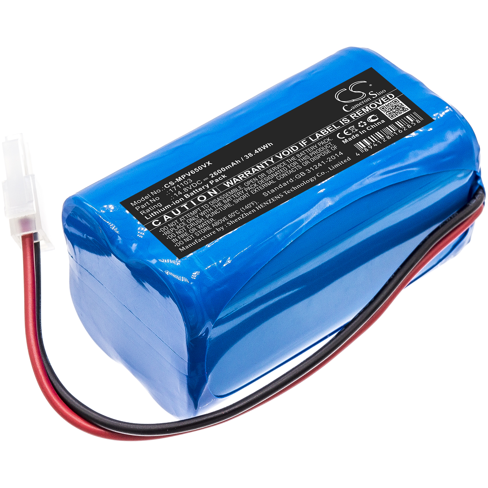 Акумулятор Mamibot EXVAC, Exvac 660, GLASSVAC, PREVAC, PreVac 650
