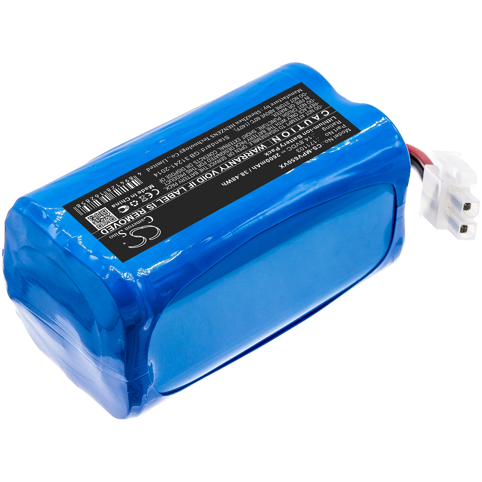 Акумулятор Mamibot EXVAC, Exvac 660, GLASSVAC, PREVAC, PreVac 650 - Зображення 2